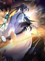 El gran jugador del clan demonio copia