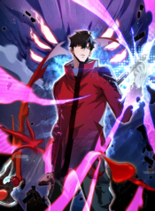 Resurreción, Mi nombre es Lu Bu copia