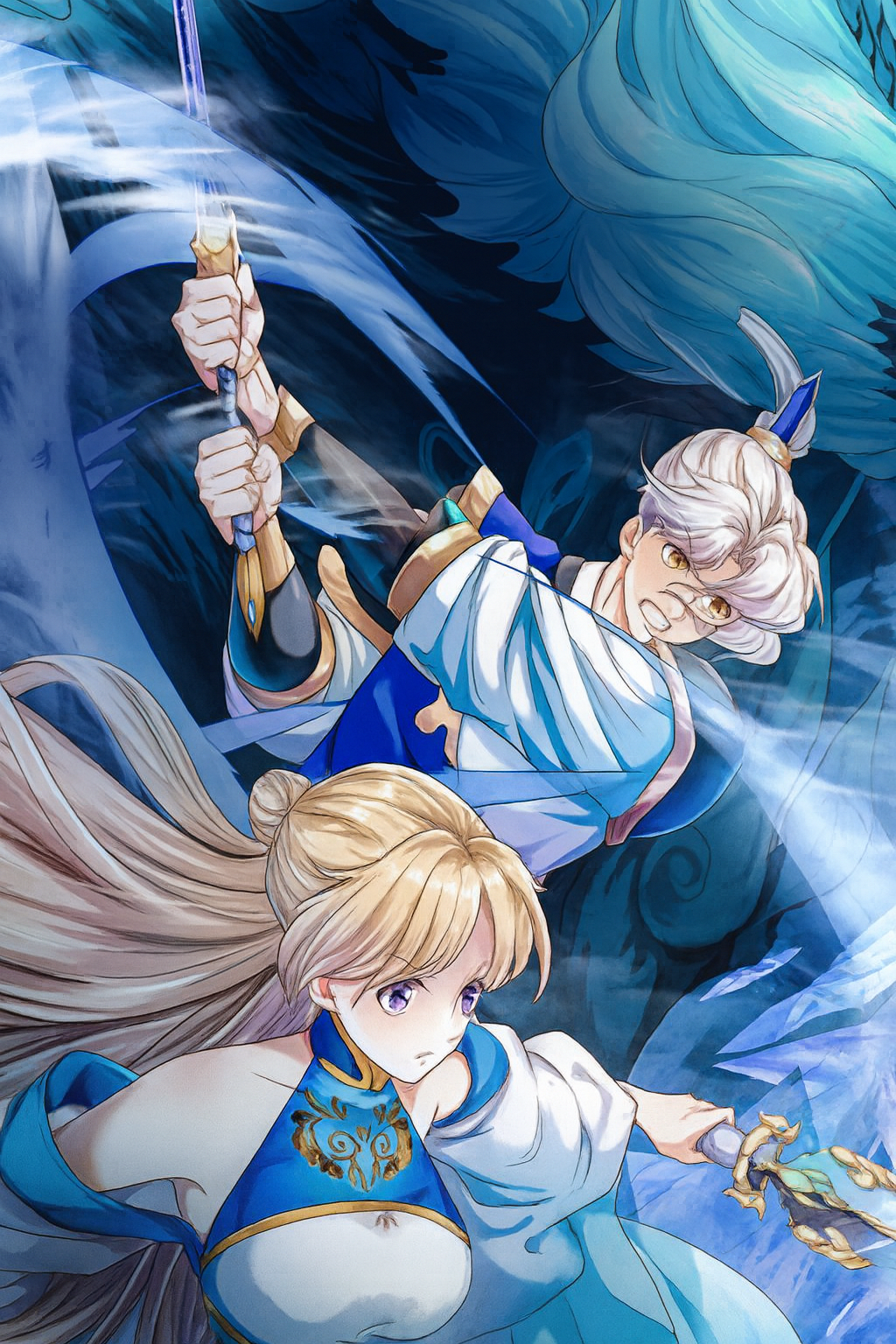 11ec6590-8a75-4545-8e80-bb1e3a6d8443